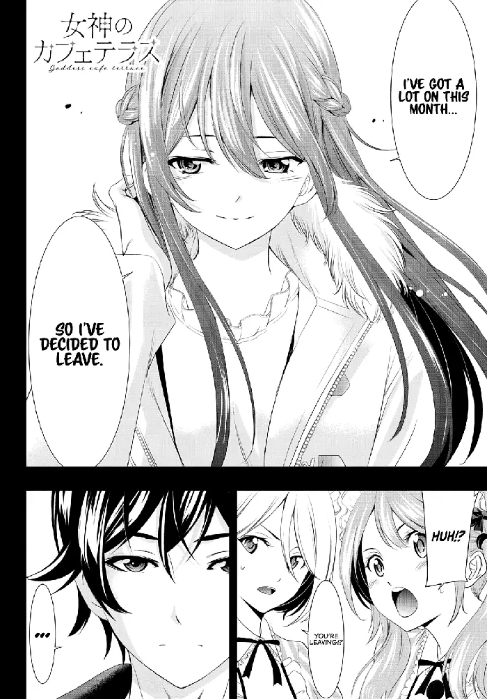 Megami no Cafe Terrace Chapter 87 image 19_optimized